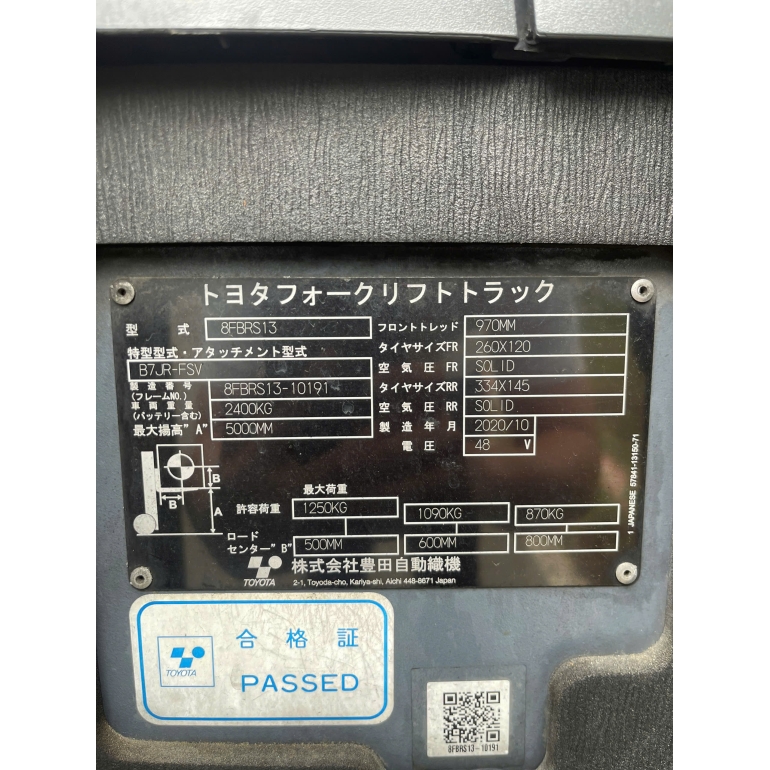 z7806438224827_b1176fbac752d285b47320ddf0f62caa