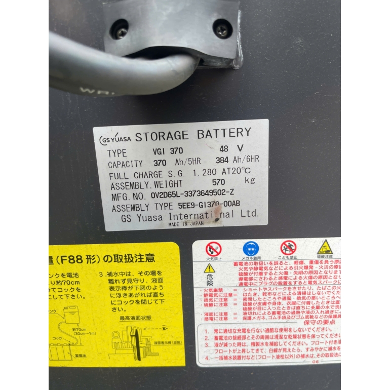 z7819940204324_807f60bdbf21247349031e928de6527b