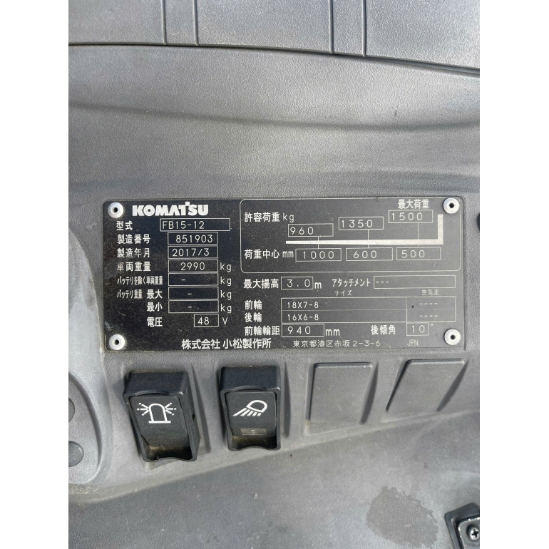 z7819947027119_88941c5ed32b6d4e75353a907d01d187