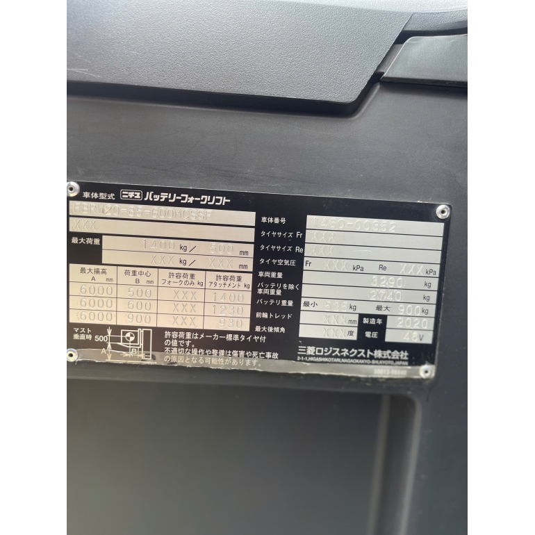 z7827458734512_5886818a69820dce6e228e9d33c99c86