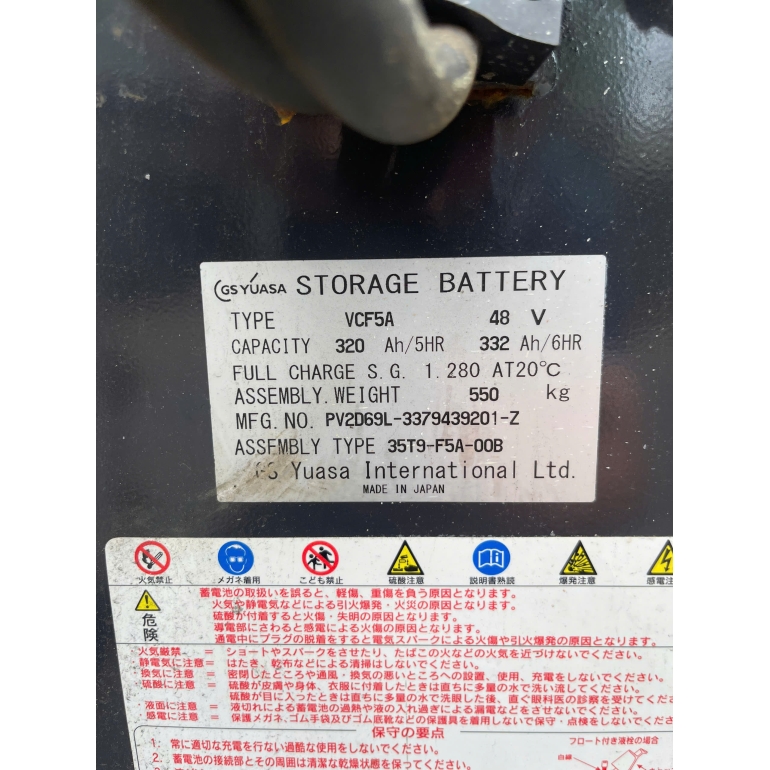 z7827458848076_f6371301d5eeefb20496b669632b6874