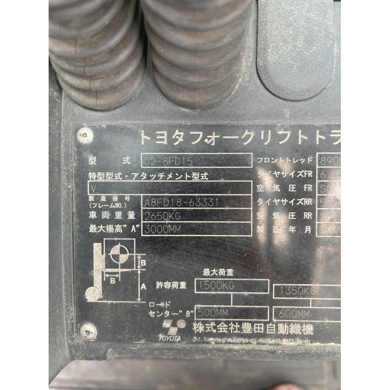 z7848515697249_3d5c79c785f3833538ad7d39918034ae