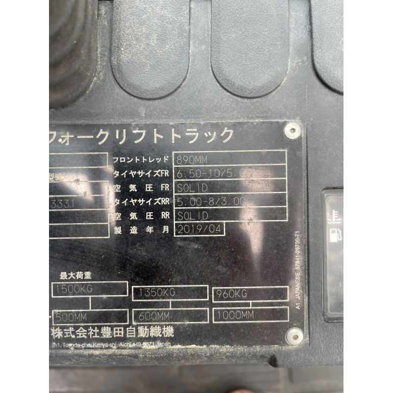 z7848515703402_79aacd1949a294016a297a4186c2d96e