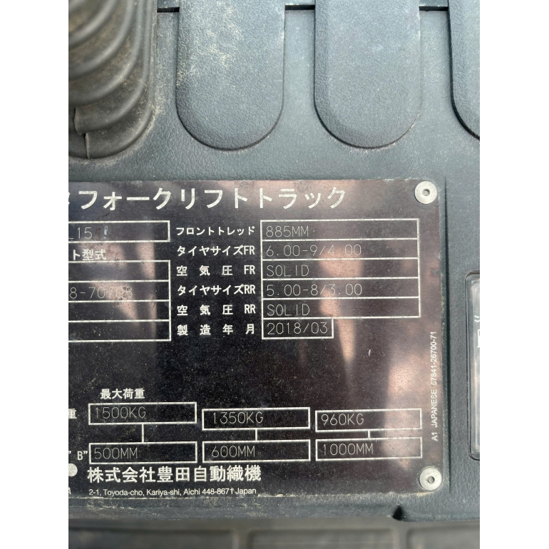 z7848522708050_a38835713837f1f20cddafac57ecbb0d