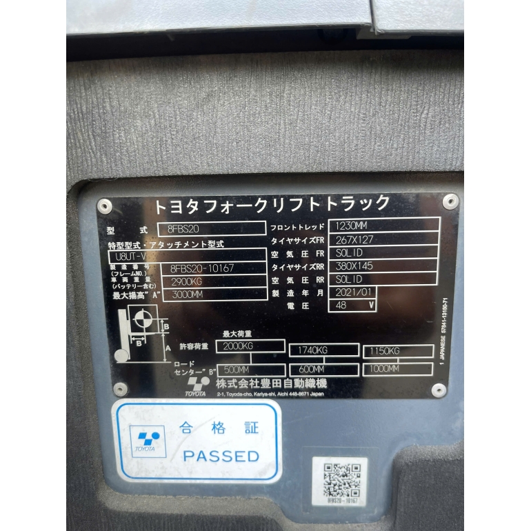 z7900208854060_ad701281ba19f00961f021b014f99478