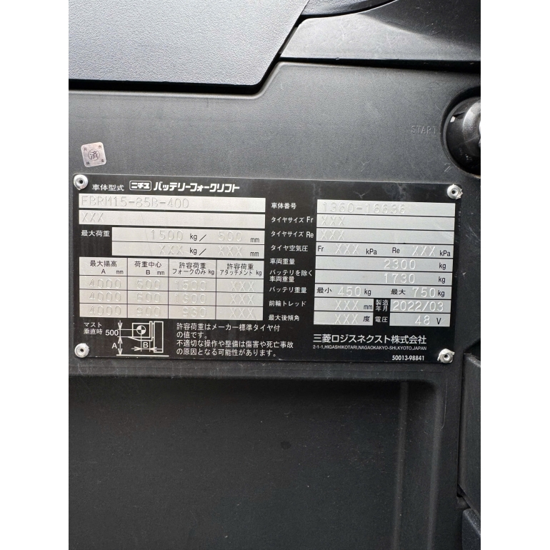 z7990358458350_86430cbd23ceea9884e6df95b45b2945