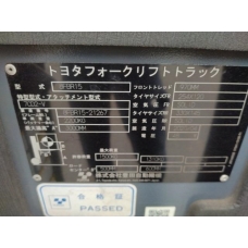 1292261_7