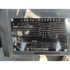 1384936_7