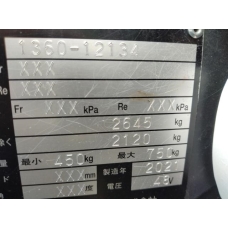 1414685_8
