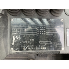 Bản sao của y0102134