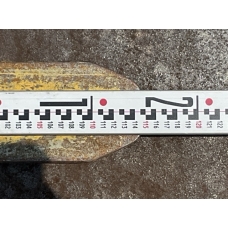 o0442007