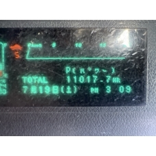 o0702073