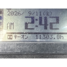 o1014040