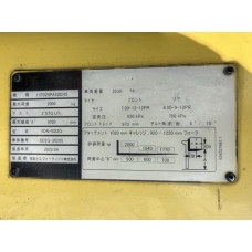 y0102079