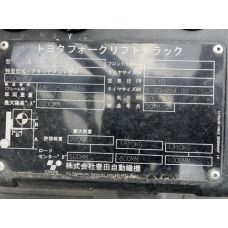 y0112027