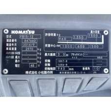 y0114012