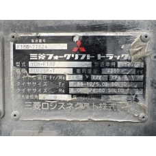 y0142017
