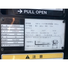 y0154014