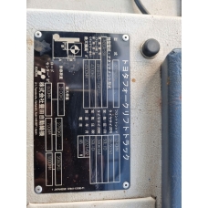 z6773456918594_2761e8e3b87c5a2f81832481a0bf1652