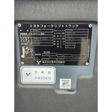z6906117963107_5c7137a89d52855209bed429e3788333