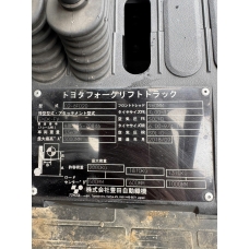 z7068414375750_e215c609a879a08e5471a2b8f124692c