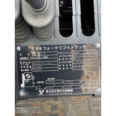 z7093182595783_7ba986b4dfd03402e1d4faf9474e5708