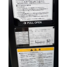 z7319113761405_218bdd22edc03f003fa9a4eb799f1ed2