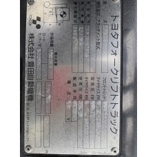 z7345591590357_80f25a4e3afd122bb8d543ca7d11fc93