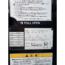 z7362747189082_c6f83fdea81b0813321db42be51964d1