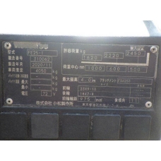 z7500517460544_a62126fd6228cc6714a82b4369534ac5