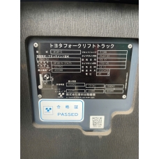 z7683664550895_f688843d919d30caf4aa6d1e510b1b7a