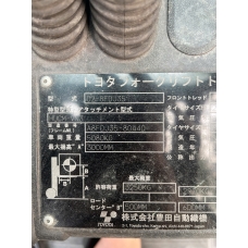 z7713632379665_a58debfd9a8e1038692db962c3888d96