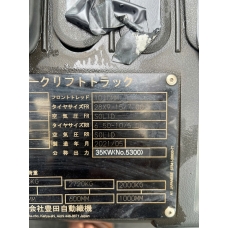 z7848510112241_11e8ce92f79b3c08e0bcc1c6b62cf102