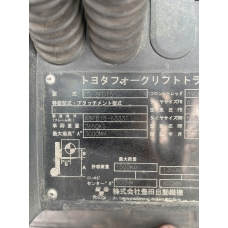 z7848515697249_3d5c79c785f3833538ad7d39918034ae